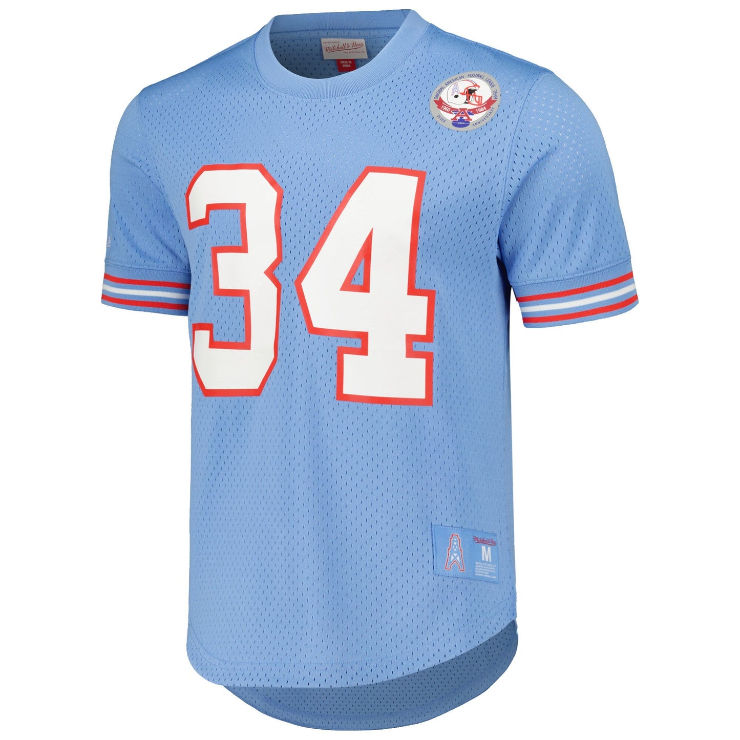 Houston Oilers - Earl Campbell 1983 Mesh Crewneck Jersey