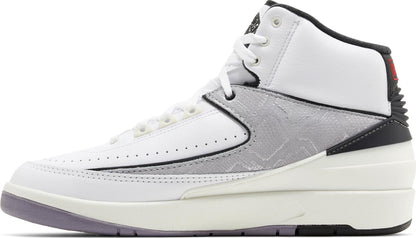 Jordan 2 Retro "Python"