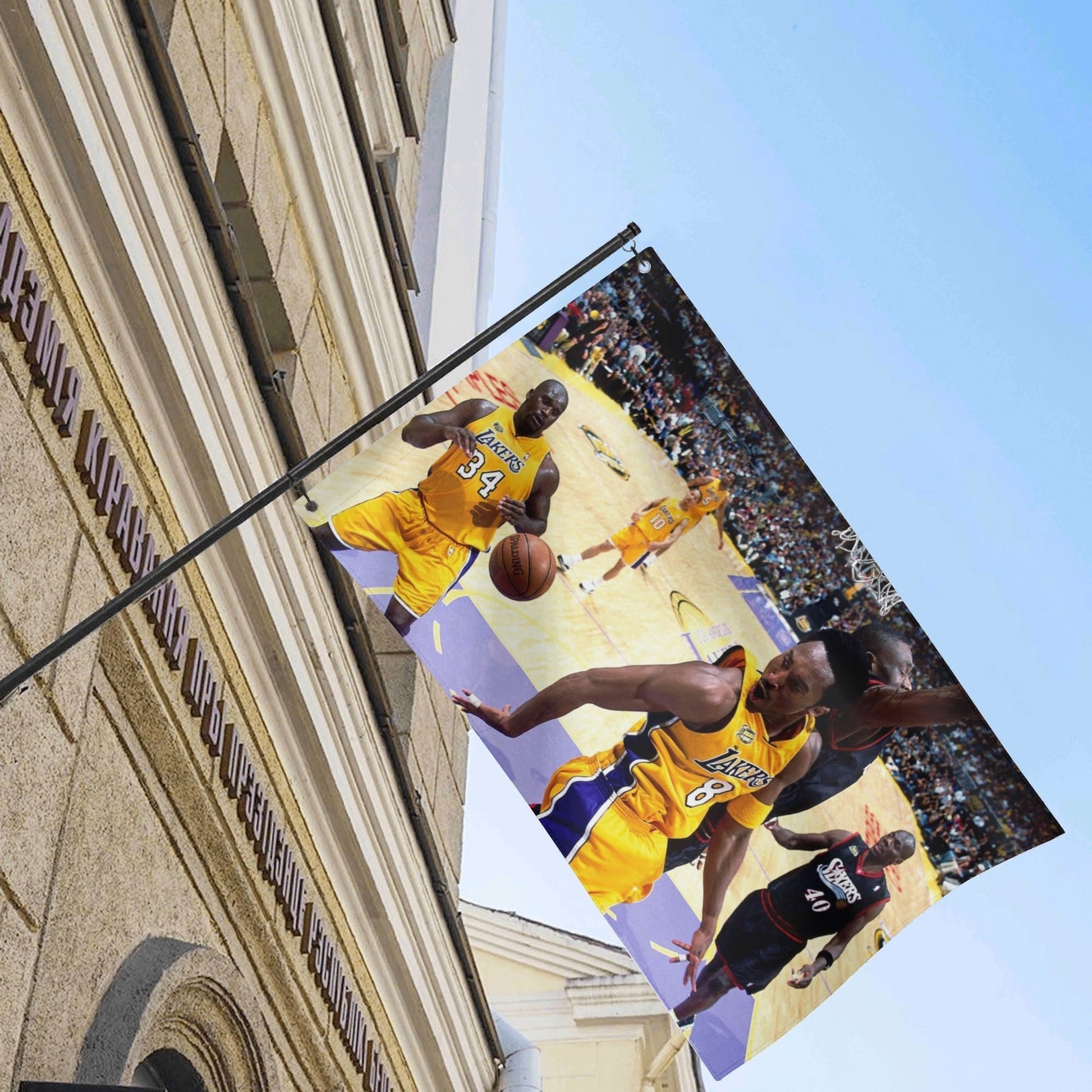 AthleteFlags 2000 Kobe And Shaq Flag - Mann