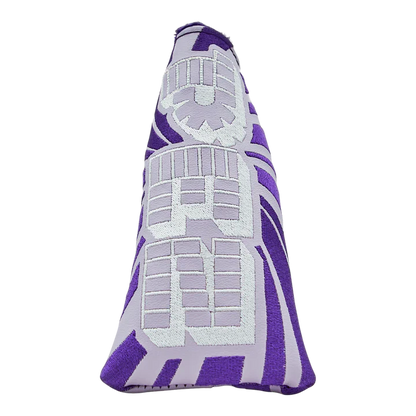 Bettinardi x PEZ Gimmie Grape Blade Putter Headcover