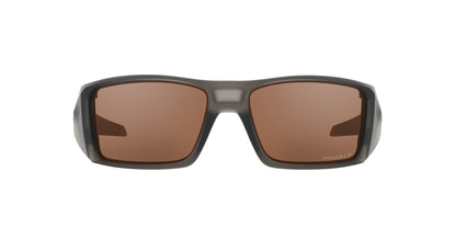 Oakley Heliostat Polarized Sunglasses