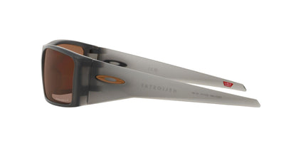 Oakley Heliostat Polarized Sunglasses
