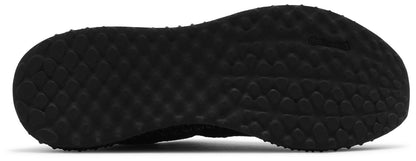 Adidas Futurecraft 4D 'Carbon'