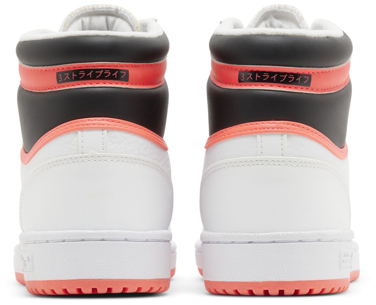 Adidas Top Ten RB 'White Turbo'