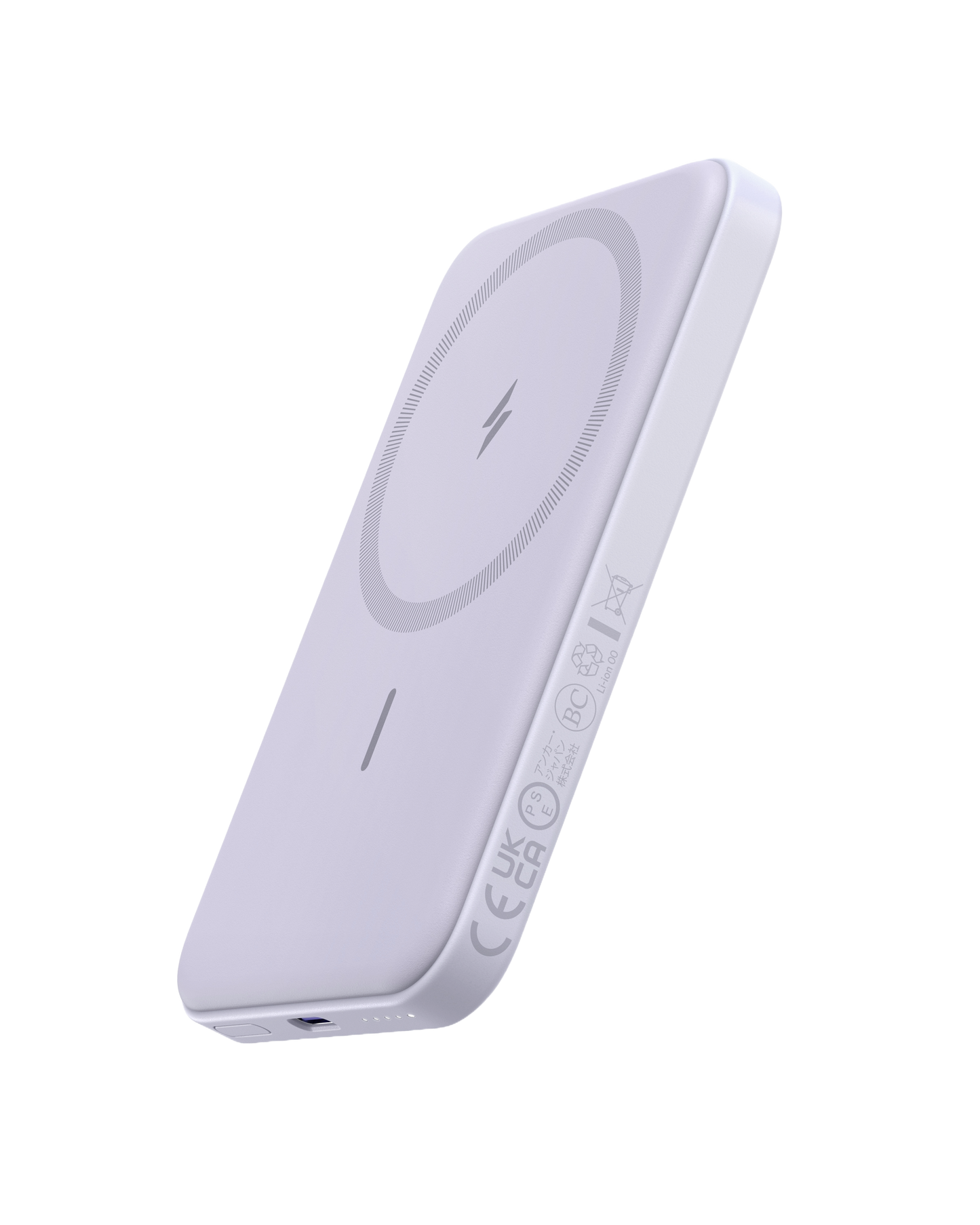 Anker 621 Magnetic Battery (MagGo) - Mann