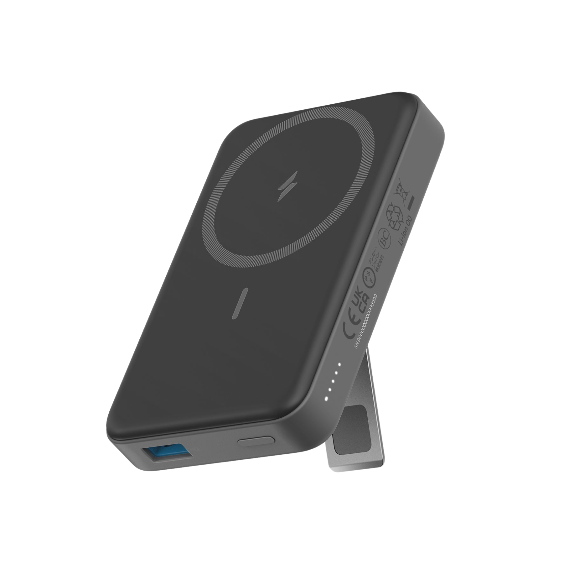 Anker 633 Magnetic Battery - Mann