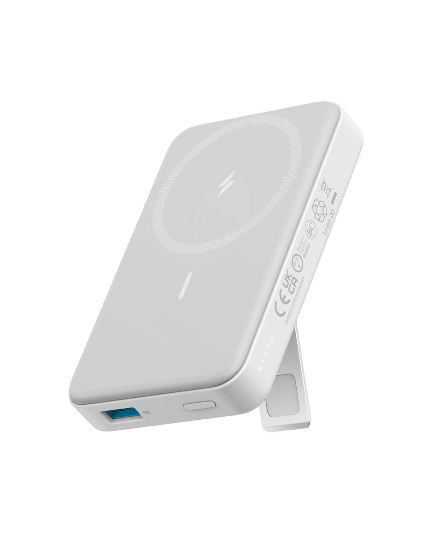 Anker 633 Magnetic Battery - Mann