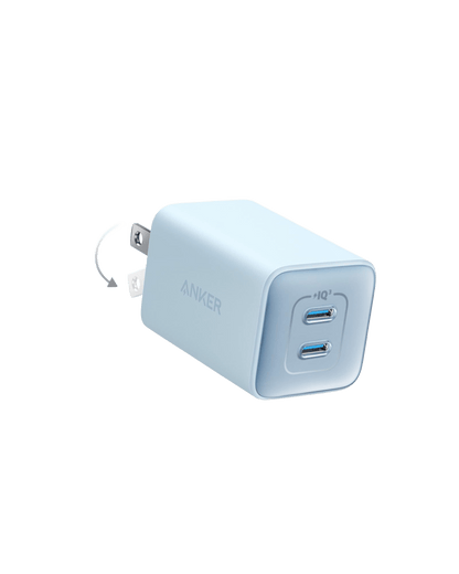 Anker 523 Charger (Nano 3, 47W) - Mann