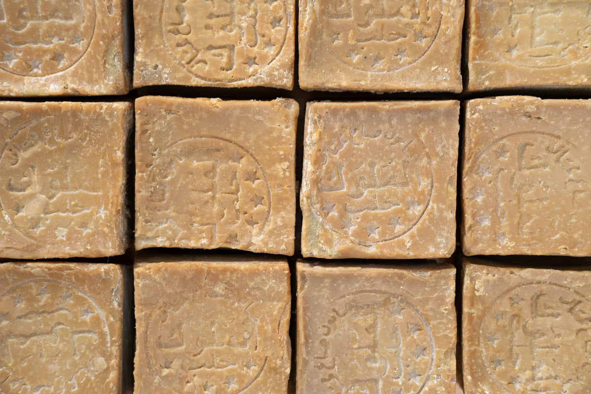 Eastern Woven Soap Bar