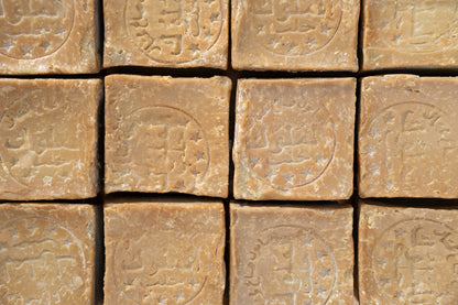 Eastern Woven Soap Bar