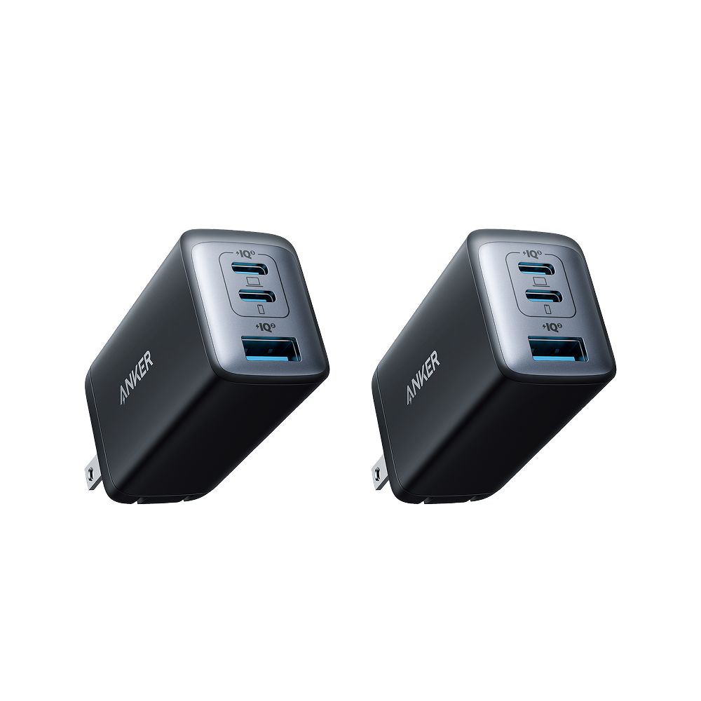 Anker 735 Charger (Nano II 65W) (2-Pack) - Mann