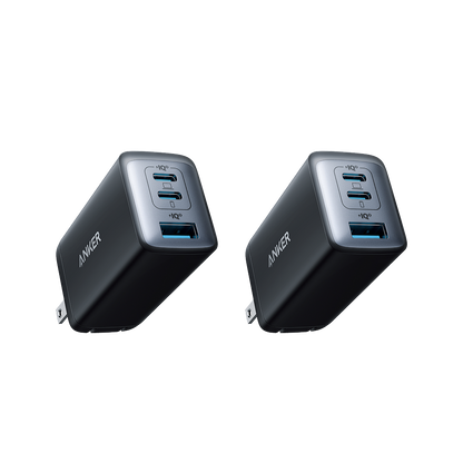 Anker 735 Charger (Nano II 65W) (2-Pack) - Mann