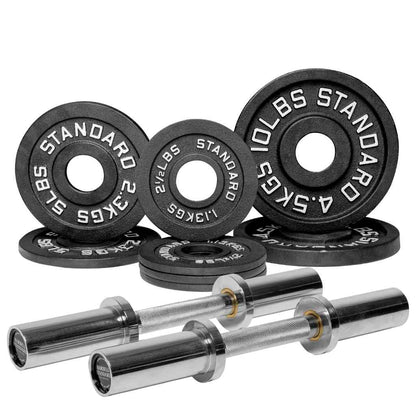 Barbell Standard - Specialty Bar & Weight Set Bundle Builder - Mann