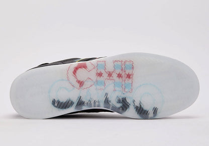 Adidas Superstar II ‘Chicago’