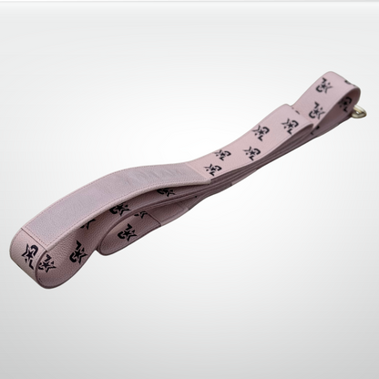 iReliev I AM Leather Monogram Yoga Strap