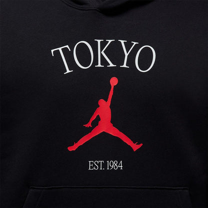 Jordan Tokyo City HBR Po Hoodie ‘Black’