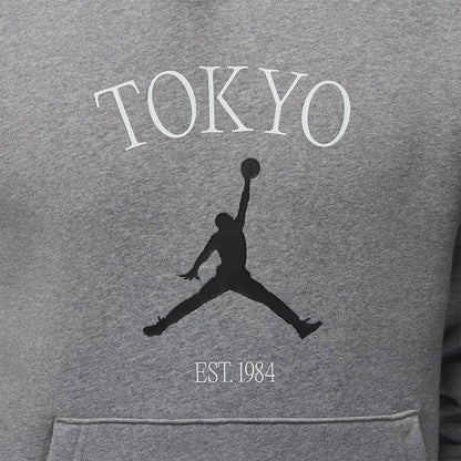 Jordan Tokyo City HBR Po Hoodie ‘Grey’